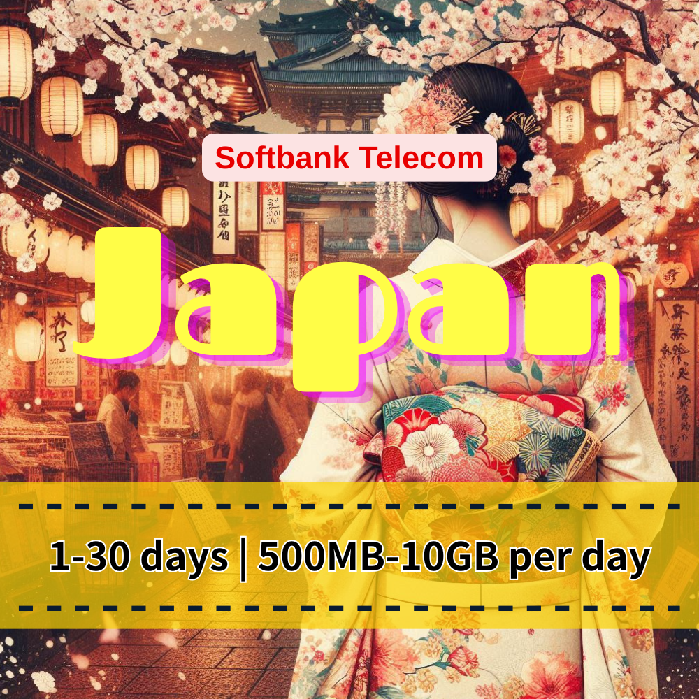 【eSIM】Japan 5G High-Speed Daily Unlimited Data|SoftBank Network|Daily High-Speed Data with Unlimited Usage at Reduced Speed After Limit|Seamless Internet Access Across Japan