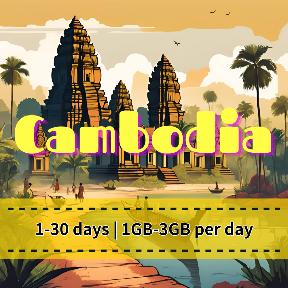 【eSIM】Cambodia Daily Unlimited Data Plan | Metfone Network | Daily High-Speed Quota with Unlimited Reduced-Speed Data After Limit – Stay Connected Across Cambodia
