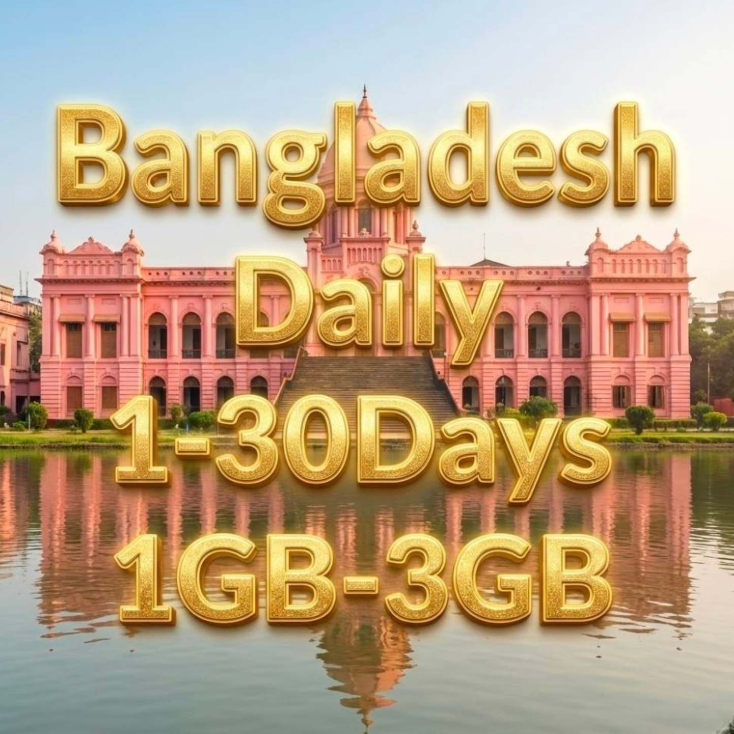 Bangladesh eSIM Daily Unlimited Data Plan | Instant