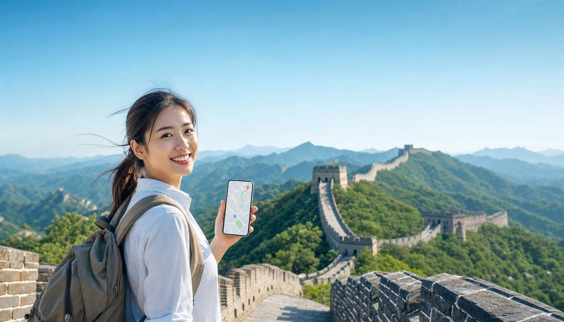 A traveler using a VOYA eSIM on the Great Wall of China