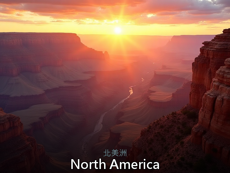 VOYA eSIM North America travel