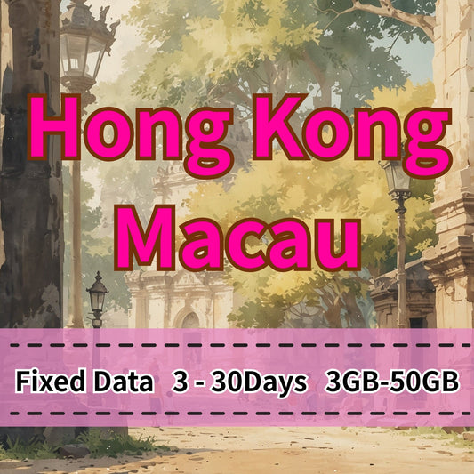 VOYA Hong Kong & Macau eSIM 10GB/30Days Data Plan | Instant - 3 Days 3GB