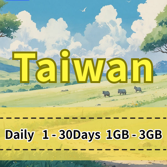 VOYA Taiwan eSIM Daily Unlimited Data Plan | Instant Activation - 1 Day 1GB