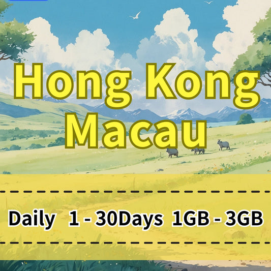 VOYA Hong Kong & Macau eSIM Daily Unlimited Data Plan - 1 Day 1GB