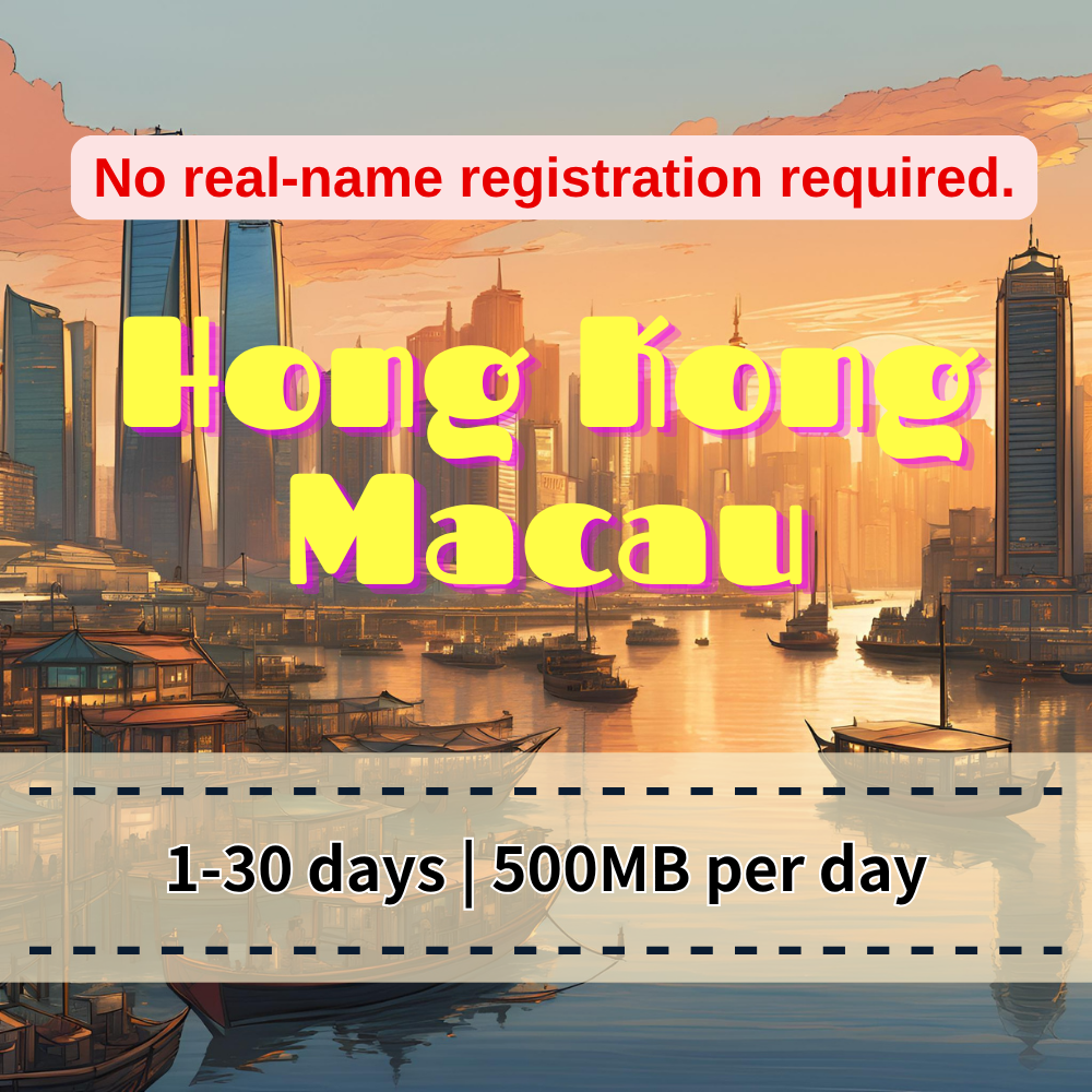 【eSIM】Hong Kong & Macau Lightweight Unlimited Internet - No VPN Required | No Real-name Registration Store | 500MB High-speed Daily, After Which Speed is Throttled for Unlimited Use | Easy Access to IG, FB, LINE | Seamless Browsing Across the Region