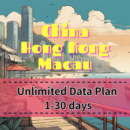 【eSIM】PLUS Unlimited Data Plan for Mainland China, Hong Kong, and Macau｜True Unlimited, No Throttling, No VPN Required｜Easy Access to IG, FB, LINE, and Seamless Coverage Everywhere