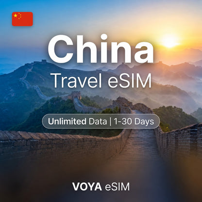 China eSIM - Daily 1GB | Unlimited Data / 1~30 Days – VOYA eSIM