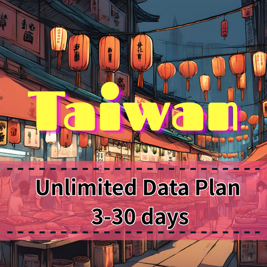 【eSIM】PLUS Taiwan Unlimited Data Plan | Truly Unlimited, No Throttling | Chunghwa Telecom | Seamless High-Speed Browsing