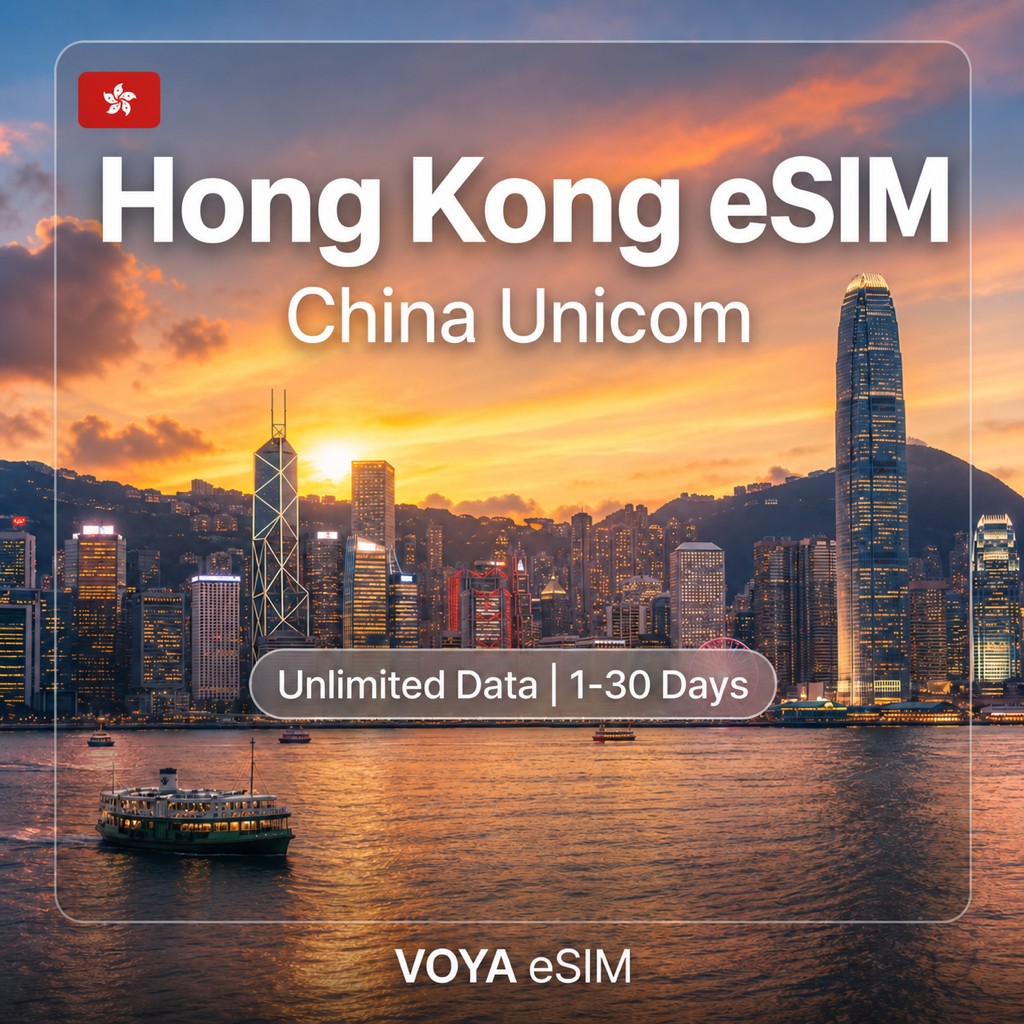Hong Kong eSIM - Unlimited Data / 1~30 Days | China Unicom – VOYA eSIM