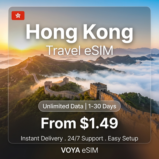 Hong Kong Travel eSIM - VOYA eSIM