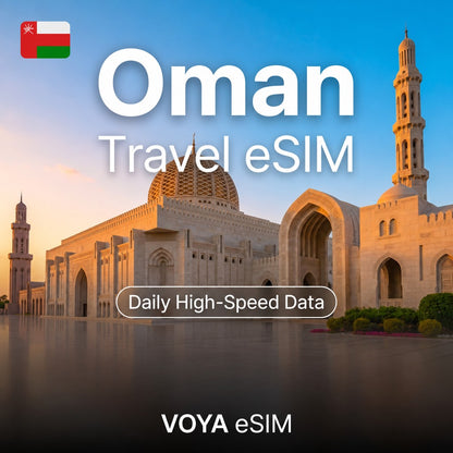 Oman eSIM Data Daily | Instant Activation – VOYA eSIM