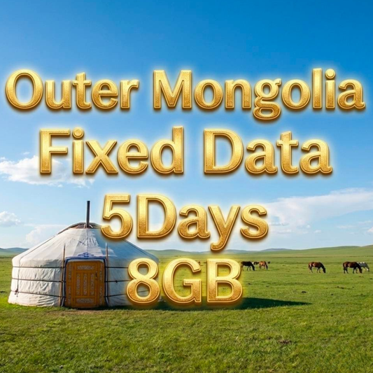 Outer Mongolia eSIM 10GB/30Days Data Plan | Instant