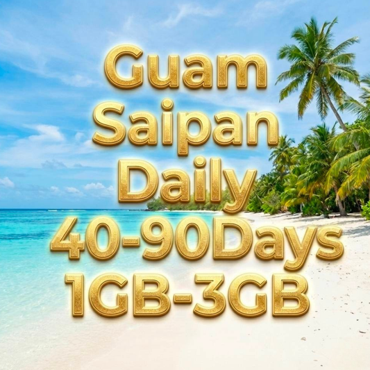 Guam & Saipan eSIM Daily Unlimited Data Plan | Docomo