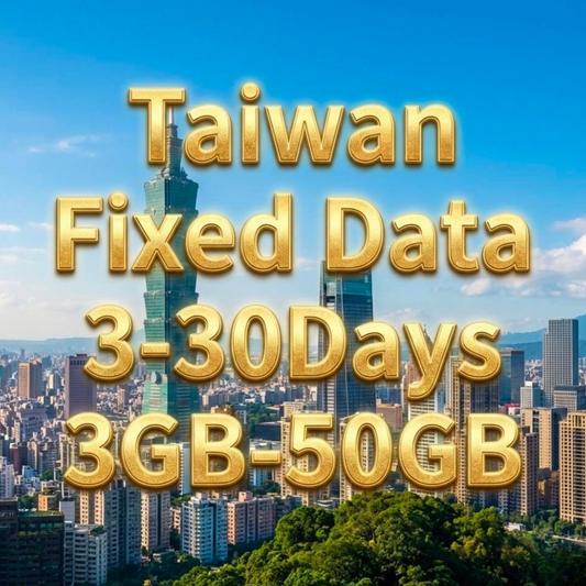 Taiwan eSIM 3GB-50GB/3Days-30Days Data Plan | Express