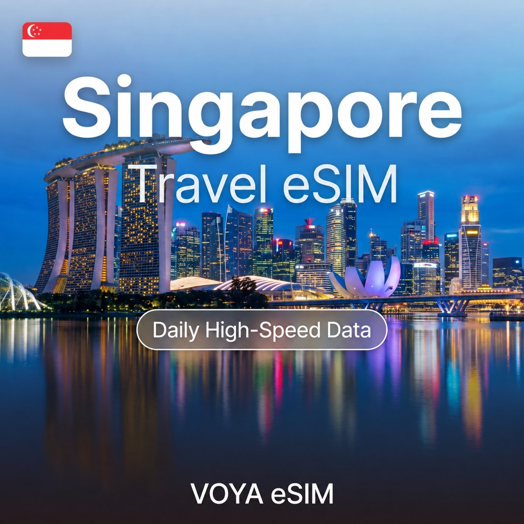 Singapore eSIM - 3GB~50GB Daily / 5~30 Days | Starhub – VOYA eSIM